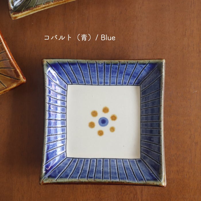 やちむん 陶眞窯 四角皿 線彫り花ぐ～ Yachimun Square plate #244
