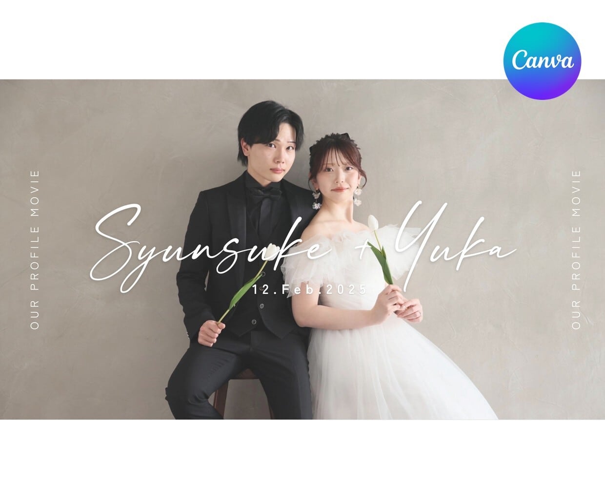 おお値段以上クオリティ♡お洒落なプロフィールムービー♬sample 8000円〜 スマホだけでOK】プロフィールムービー「シンプル」 | プロフィール