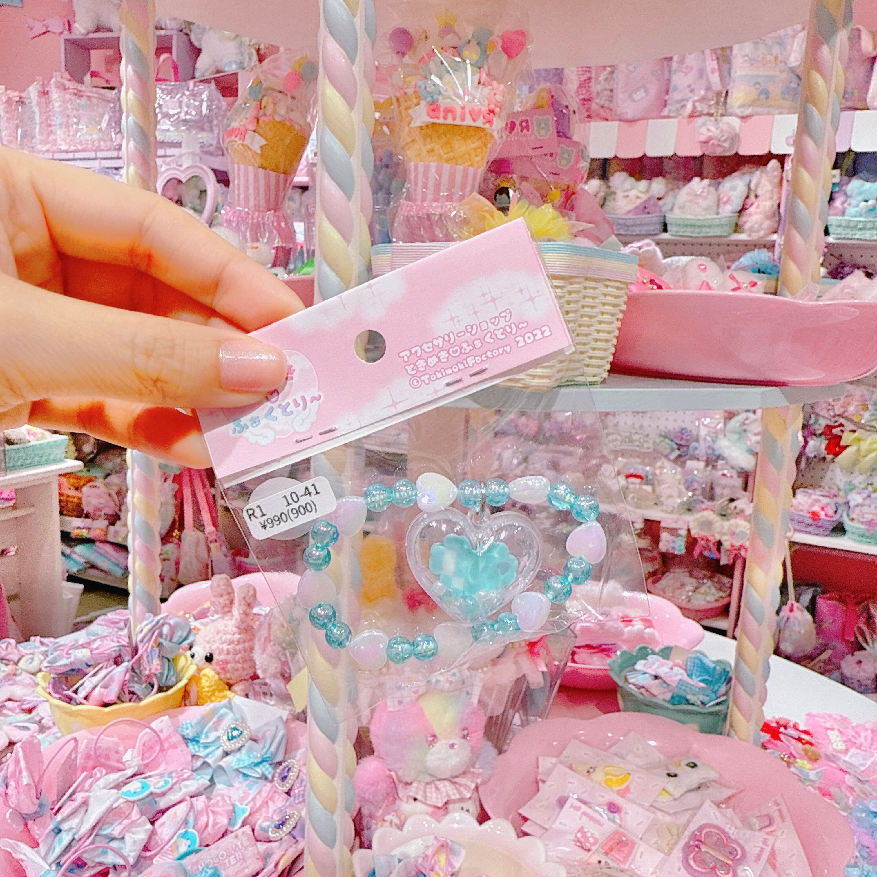 【R1】10-41ブレスレット