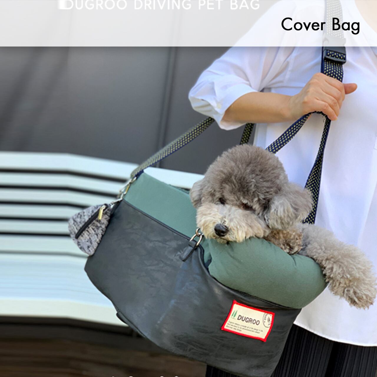 Console Box Dog Car Seat XL-Slim【Navy Line】/ Dugroo / 日本未入荷