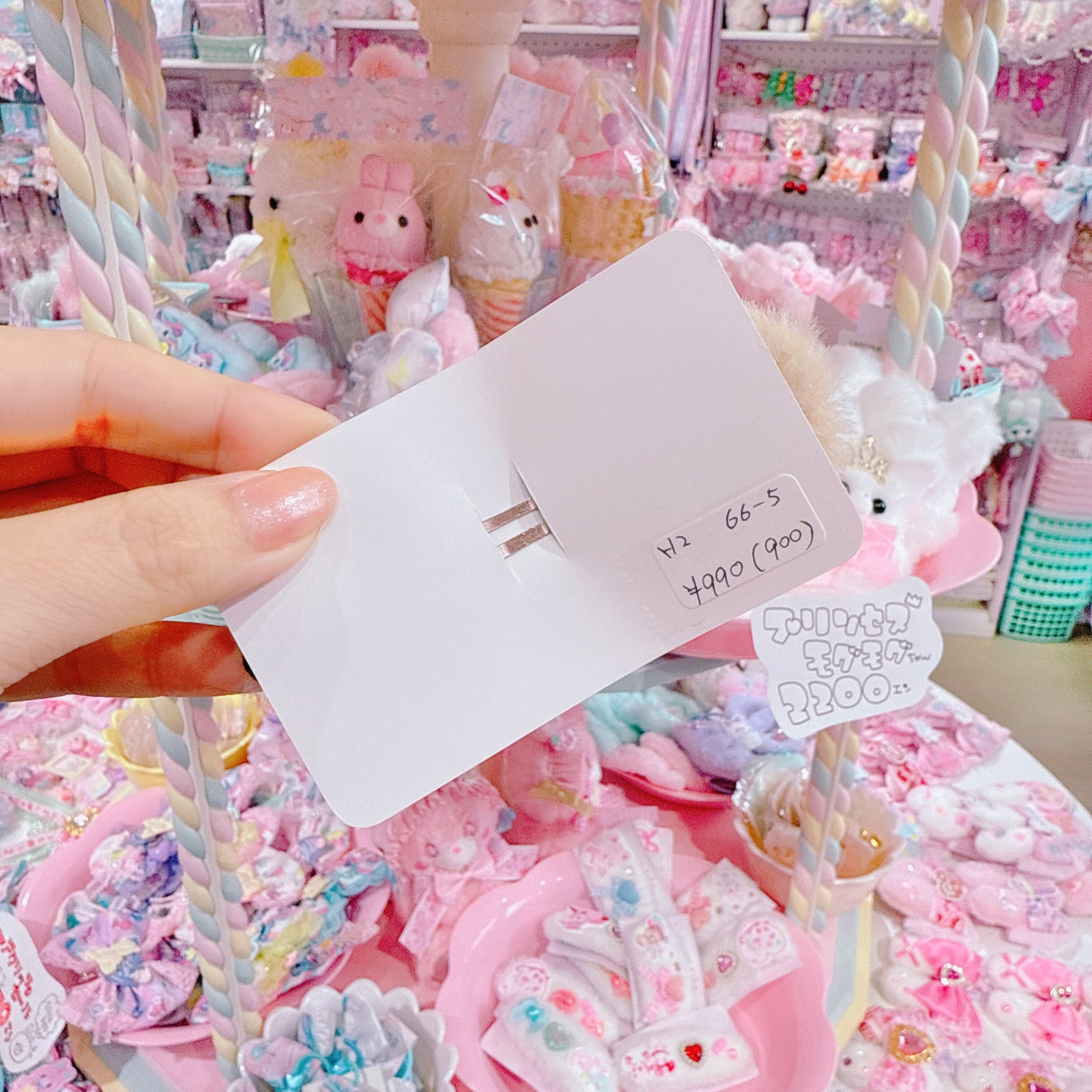 【H2】66-5ぱっちんピン