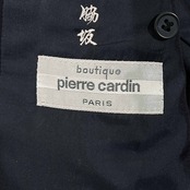 pierre cardin ピエールカルダン ウール ダブルテーラードジャケット 90A4/ネイビー メンズ ビンテージ