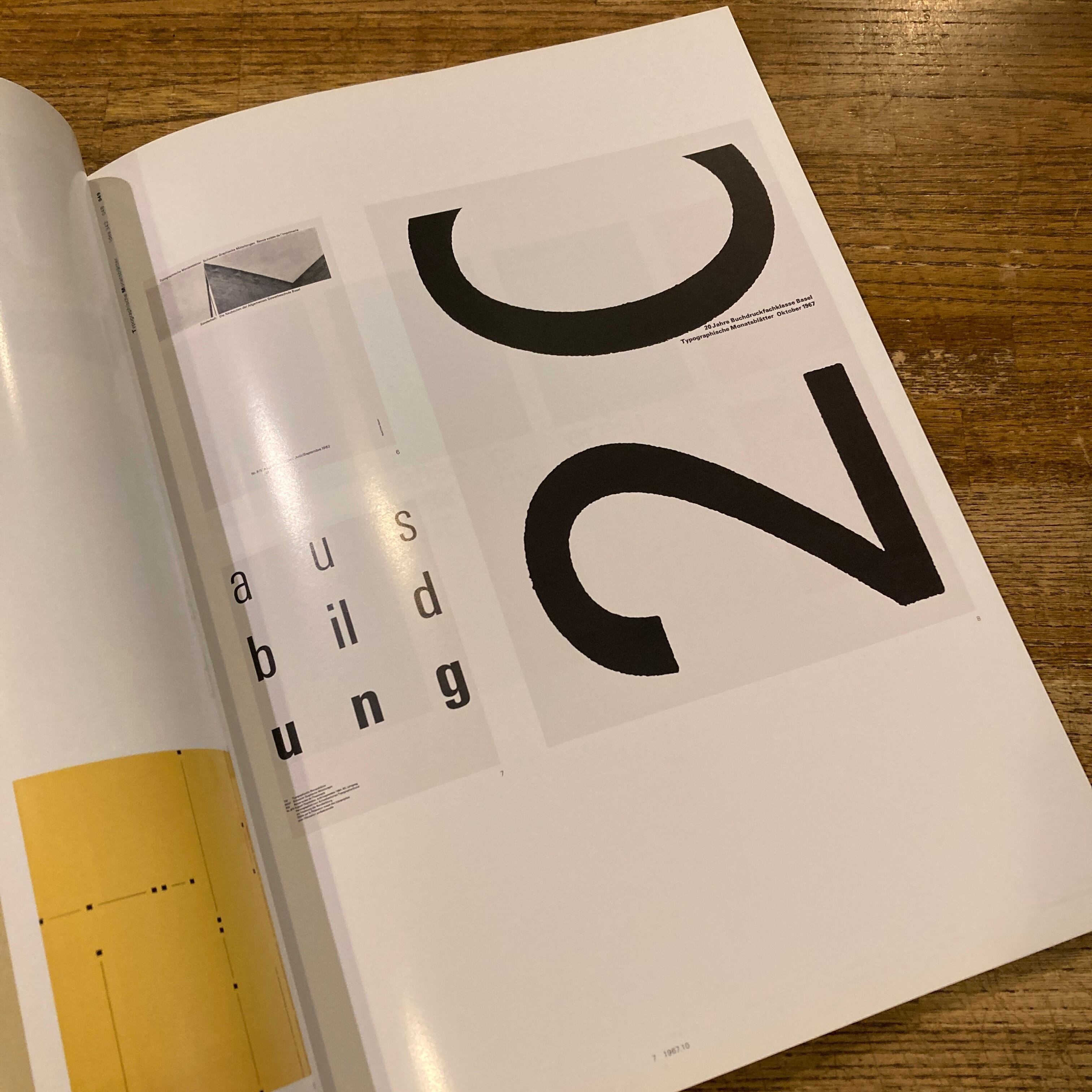 アイデア idea 343 山口信博／タイポグラフィの書窓から | 百年