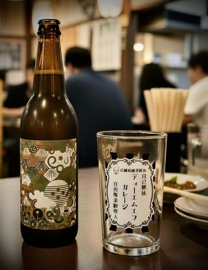 グラス・酒器 | DMF GARAGE｜DMF｜ガレージブランド｜キャンプギア