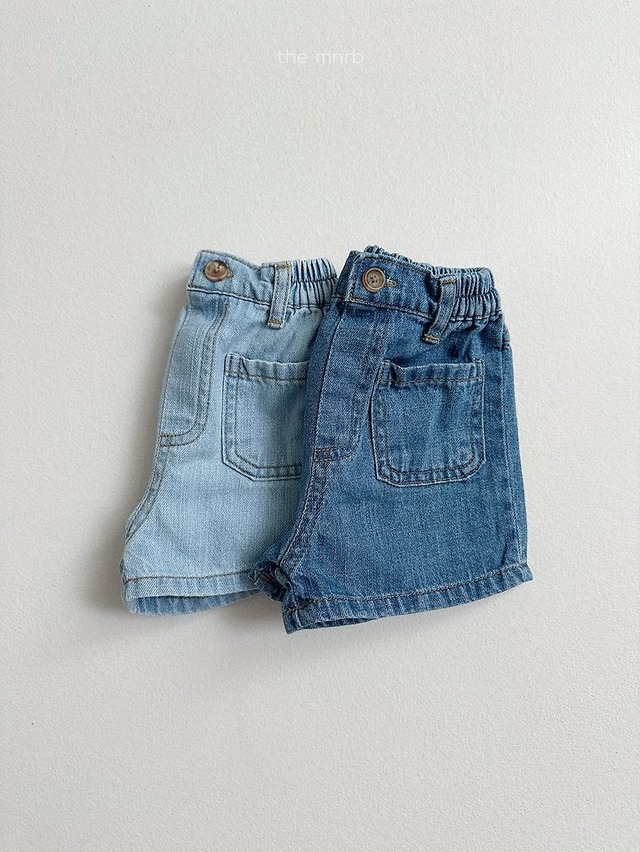 digreen26su_Veil Short Denim