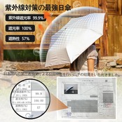 猫の肉球 日傘 UVカット 100 遮光 折り畳み傘 折りたたみ傘 ワンタッチ自動開閉 丈夫 軽量 コンパクト 紫外線遮断 耐風撥水 晴雨兼用 携帯便利 レディース メンズ 子供 母の日 父の日 誕生日 プレゼント 収納ポーチ付き