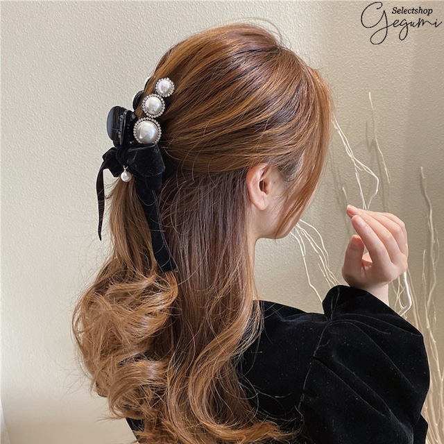 [b255] 全2色 ボリュームたっぷり パール × リボン ヘアクリップ ヘアアクセ ヘアアクセサリー バレッタ おしゃれ トレンド 人気 プレゼント