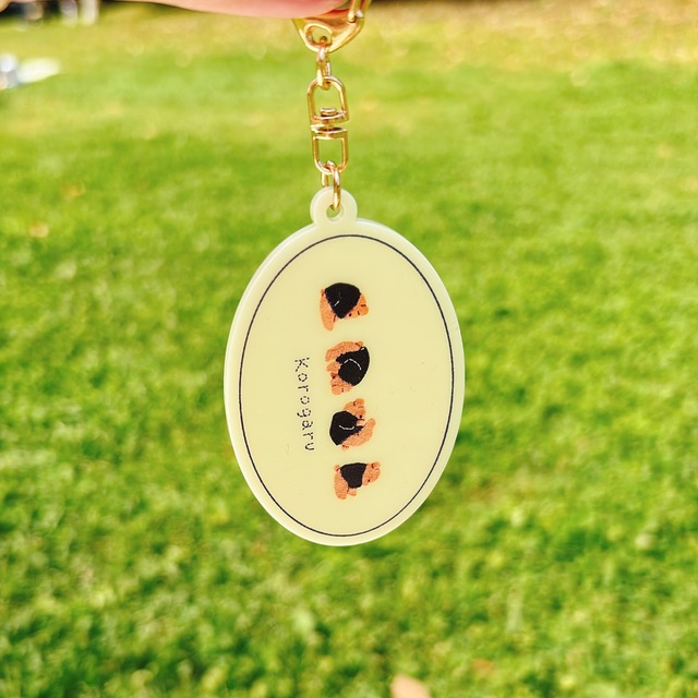 【アクリルキーホルダー】Korogaru