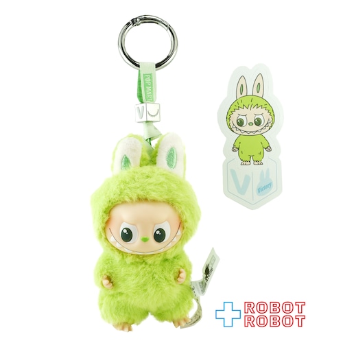 POPMART THE MONSTERS ポップマート LABUBU PIN FOR LOVE V フィギュア 箱付 ♦︎4号店商品