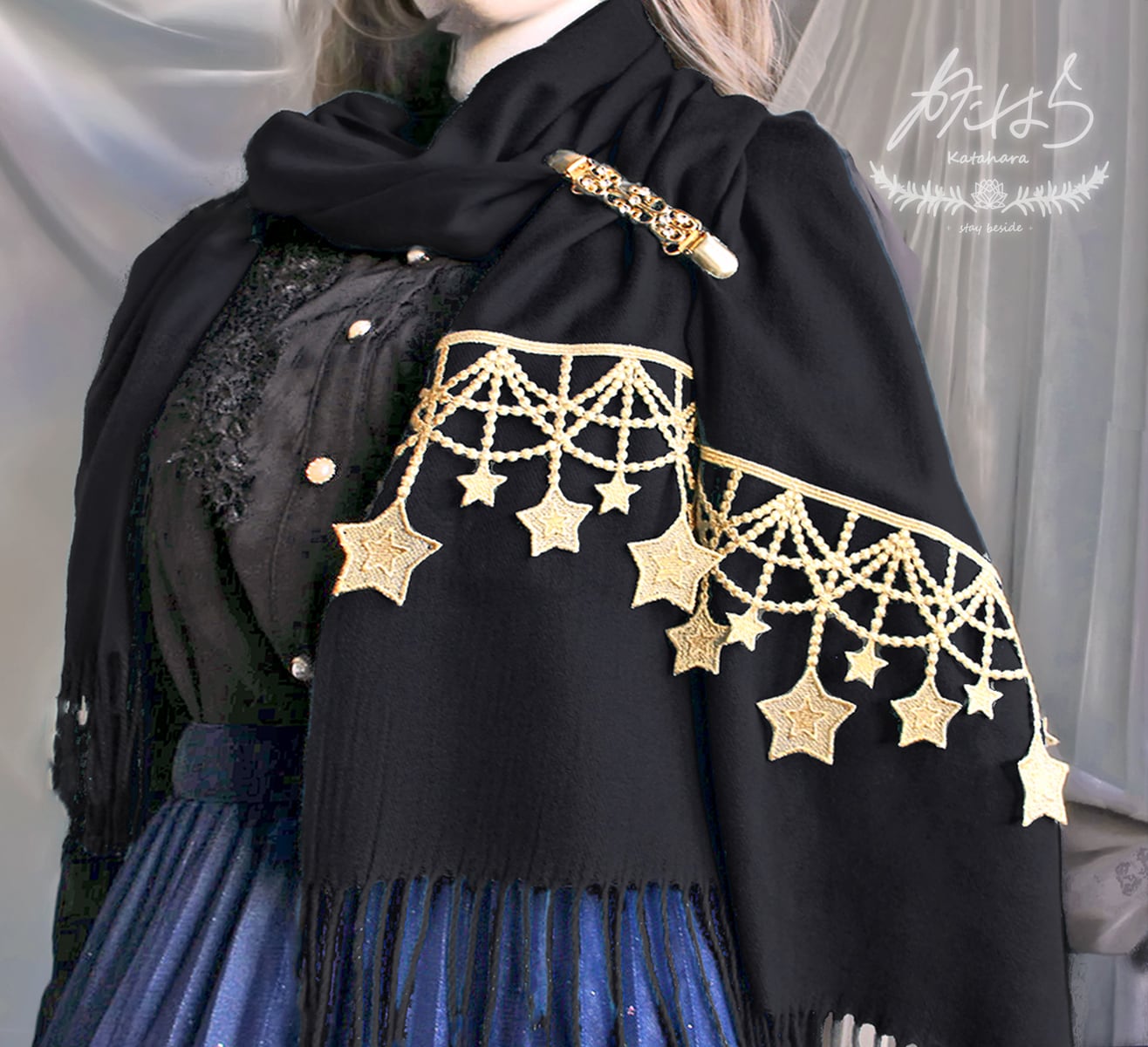 レースの星降るマフラーストール 「サーカス・ナイト」 | 方原 ❀ 刺繍