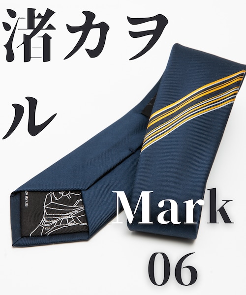 【再入荷】エヴァンゲリオン パネルストライプ【Mark.06　渚カヲル】