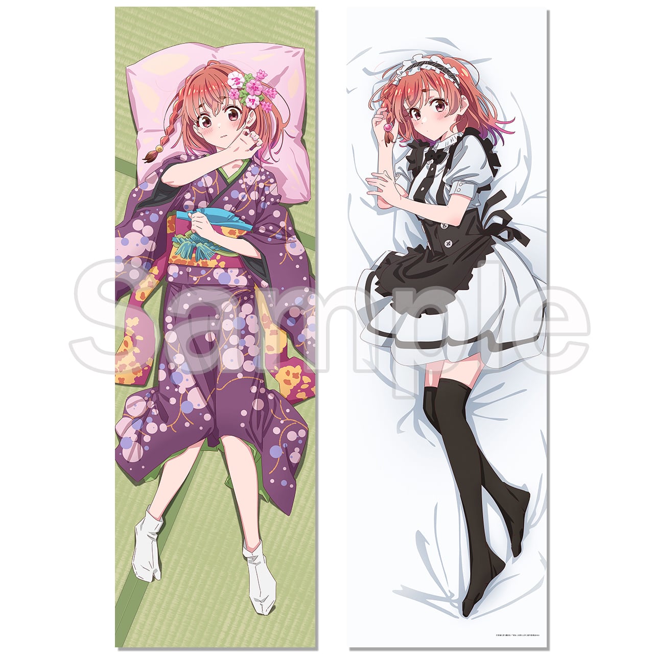 4570077760870受注生産】彼女、お借りします 第3期 【描き下ろし】抱き  