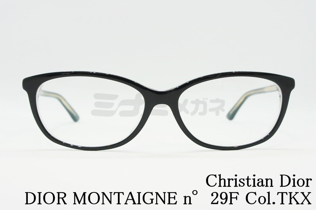Christian Dior メガネ DIOR MONTAIGNE n°29F Col.TKX スクエア クリスチャンディオール 正規品