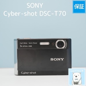 SONY Cyber-shot DSC-T70 デジカメ スマホ転送OK フルセット シロクマカメラ a7739