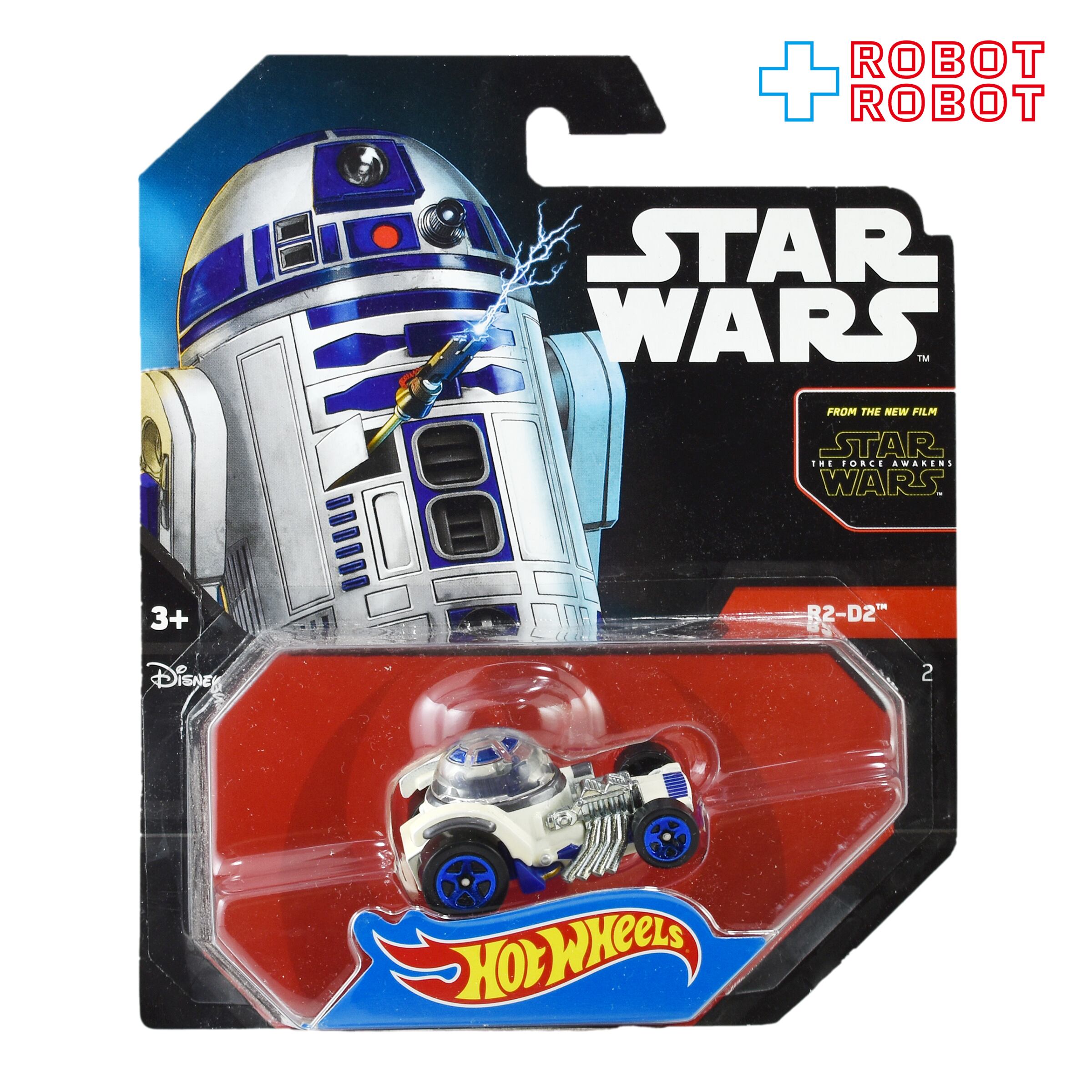 スターウォーズ　ダイキャストメタル ダイキャストメタル コレクタブル4パック スターウォーズ - メルカリ