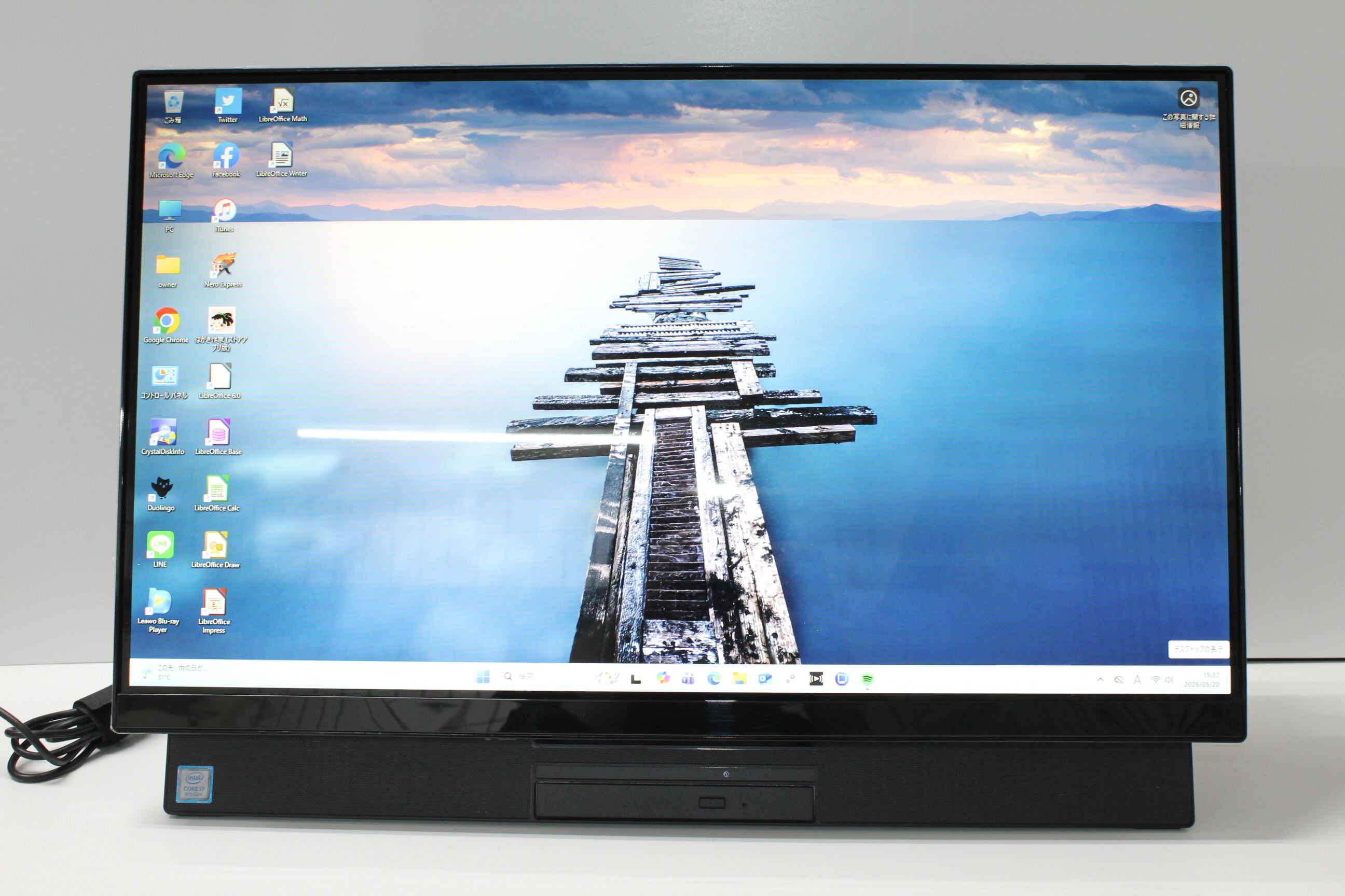 中古一体型デスクトップPC】NEC〈LAVIE Home HA770/RAB〉Intel Core i7