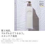 Purunt（プルント）シャンプー トリートメント 詰替セット（モイストリッチ）