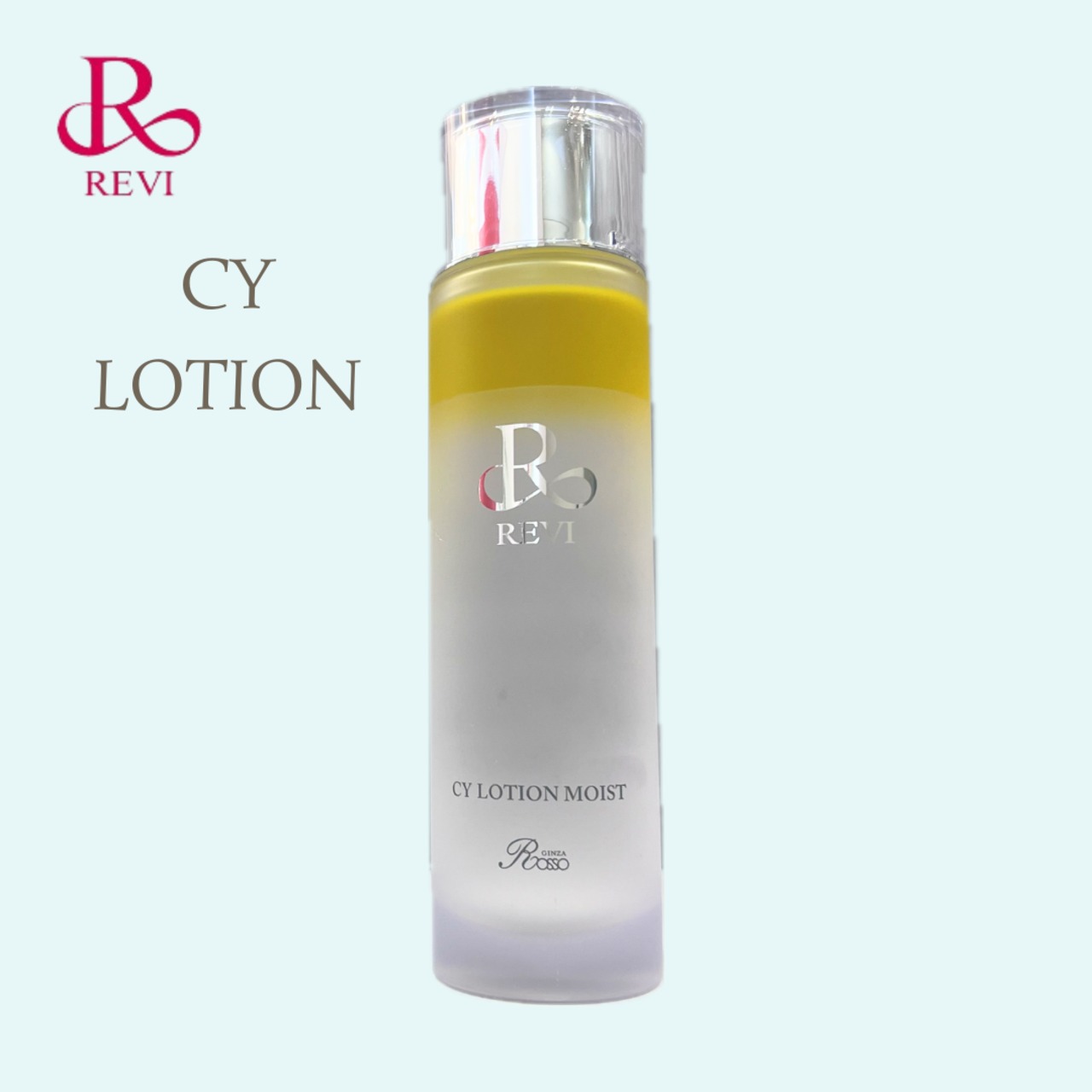 REVI　CＹローション　モイスト CYローションモイスト | REVI SHOP 《ORCHID》