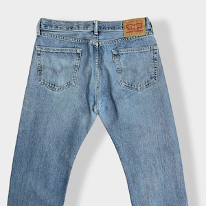 【LEVI'S】505 メキシコ製 デニム ジーパン ジーンズ テーパード ジッパーフライ W33 L32 リーバイス US古着