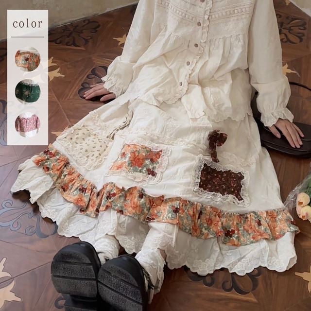 花柄パッチワークフリース裏地付きスカート W1617