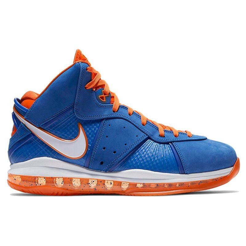 #NIKE LEBRON VIII QS  2021