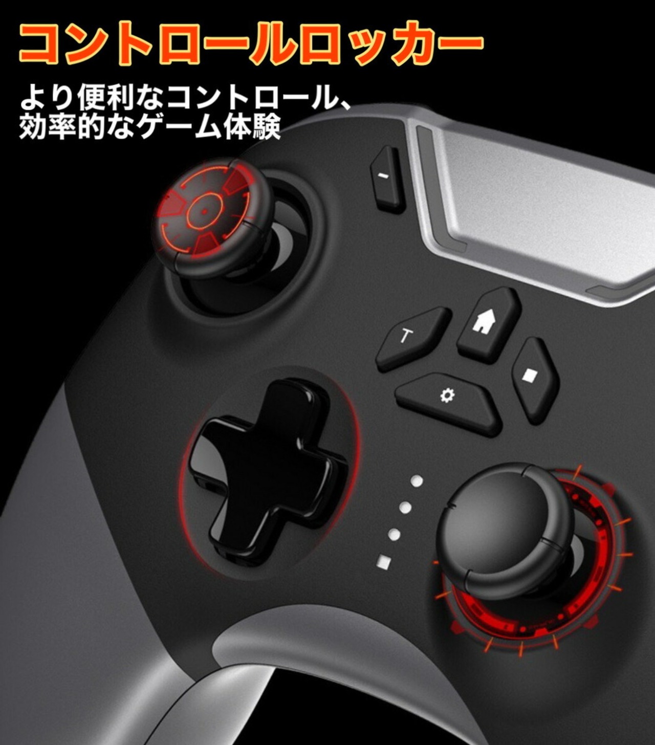 Switch コントローラー  iphone android スマホゲーム 対応 4色カラー OLED Lite PC 対応 プロコン交換 振動 スイッチ ワイヤレス ジャイロセンサー TURBO機能 プロコン switch