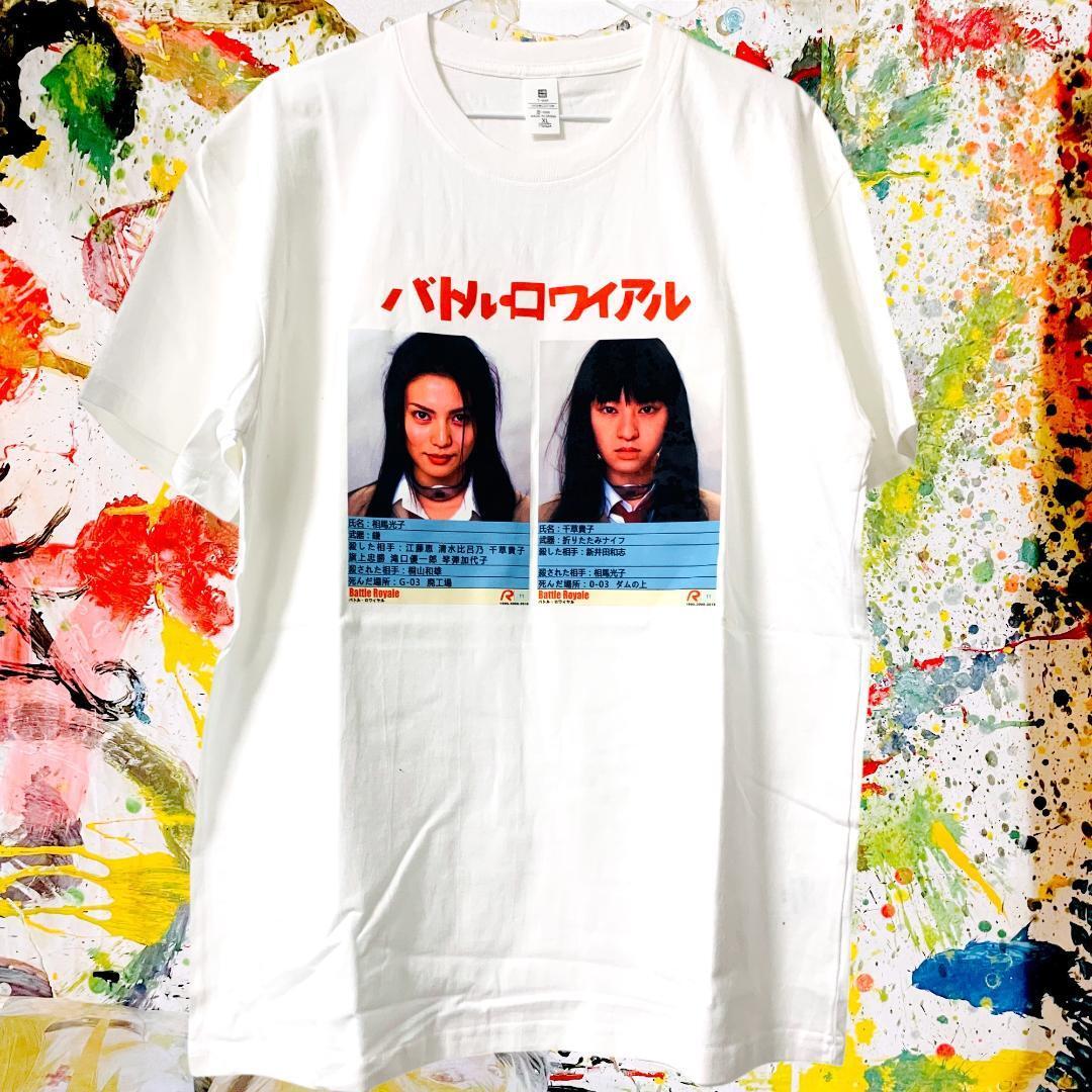 ☆ザ・ハイロウズ☆非売品☆激レアカラー☆リストバンド☆白✕茶色☆T