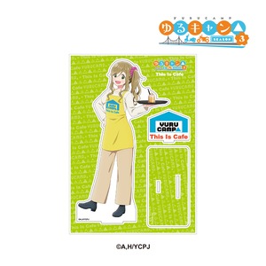TVアニメ『ゆるキャン△ SEASON３』× This Is Cafe コラボ限定　アクリルスタンド BIGver 【犬山あおい】