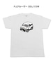 【トヨタ FJクルーザー GSJ15W】イラスト入りTシャツ 車好き 納車祝い プレゼント グッズ カスタム【送料無料】