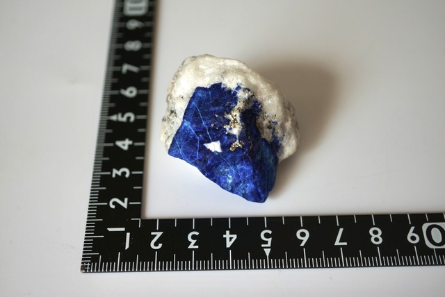ラズライト Lazurite 1410