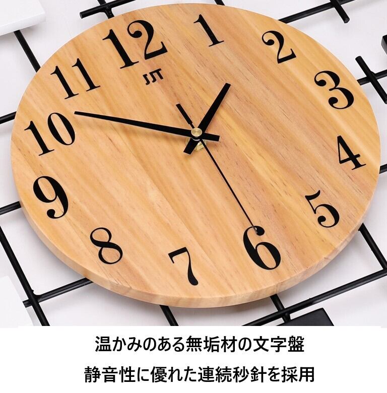 美品 サーティーワン 1965年製のウォールクロック 美品 サーティーワン