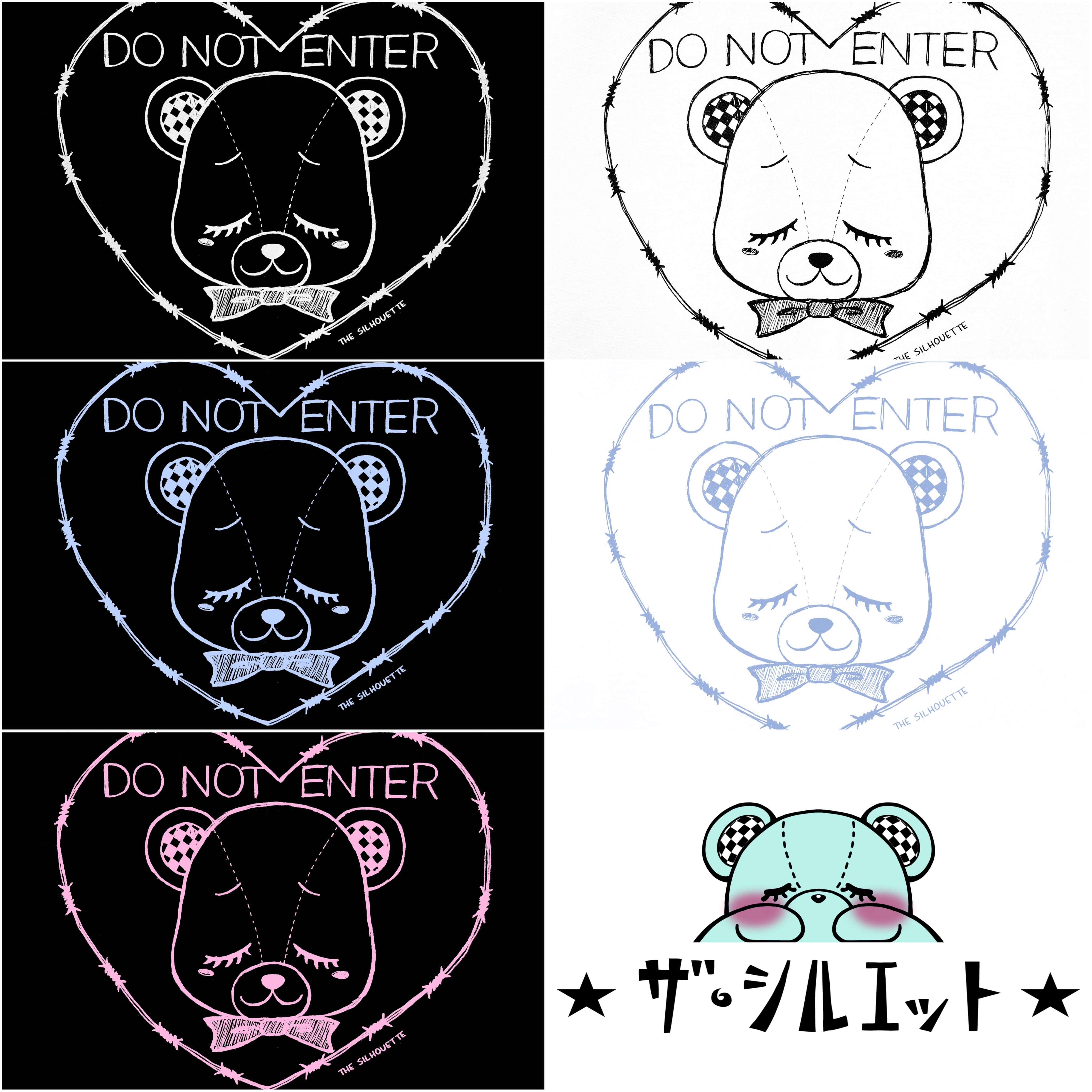 ザ・シルエット オリジナル】トゲハートくまBIG T ［310304］ | ザ