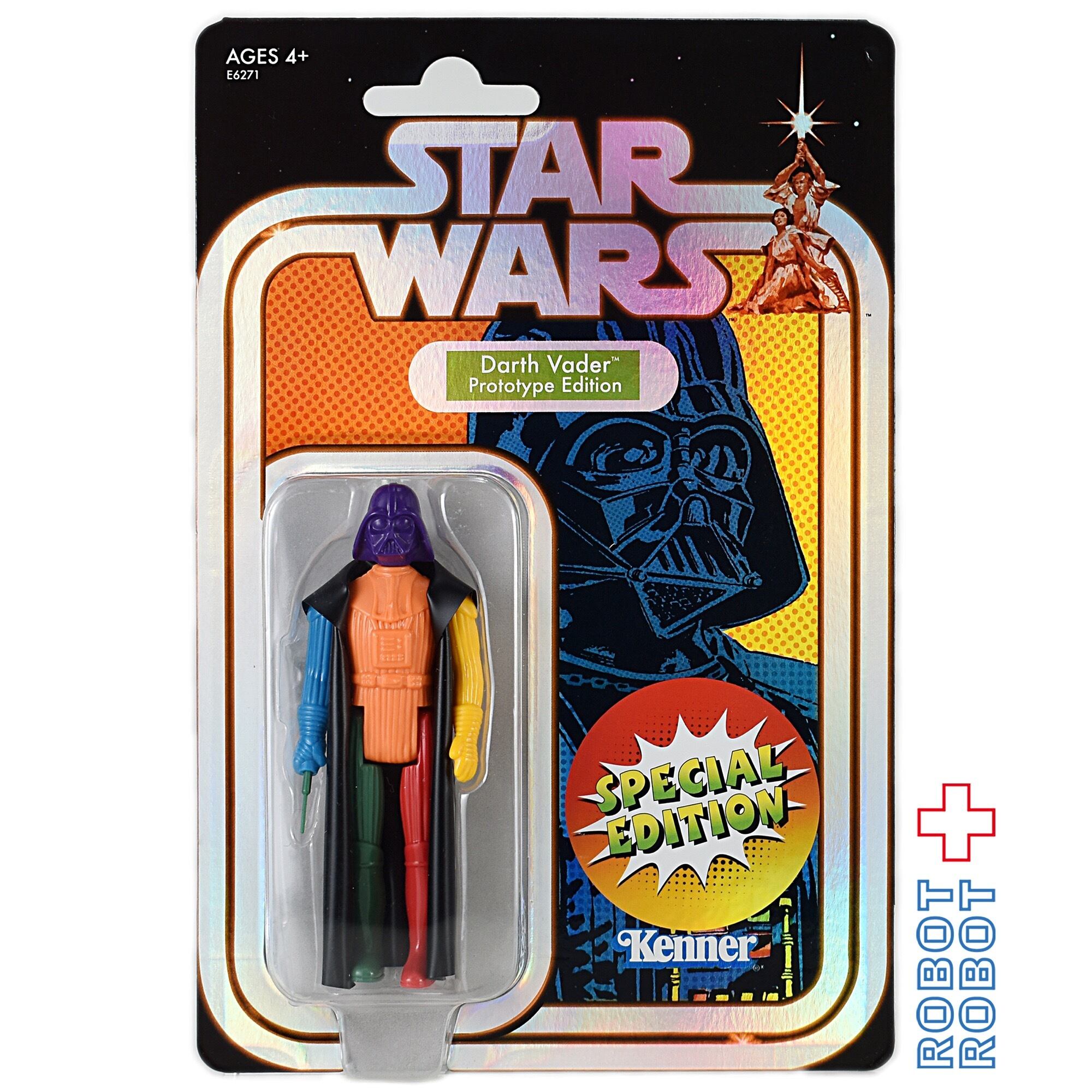 【日本未発売】SDCC レトロ ダース・ベイダー 即決