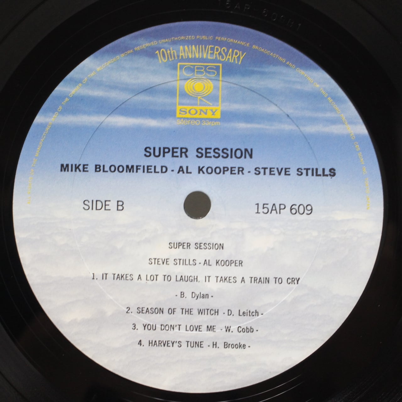 Mike Bloomfield / Al Kooper / Stephen Stills / Super Session [15AP 609] - 画像4