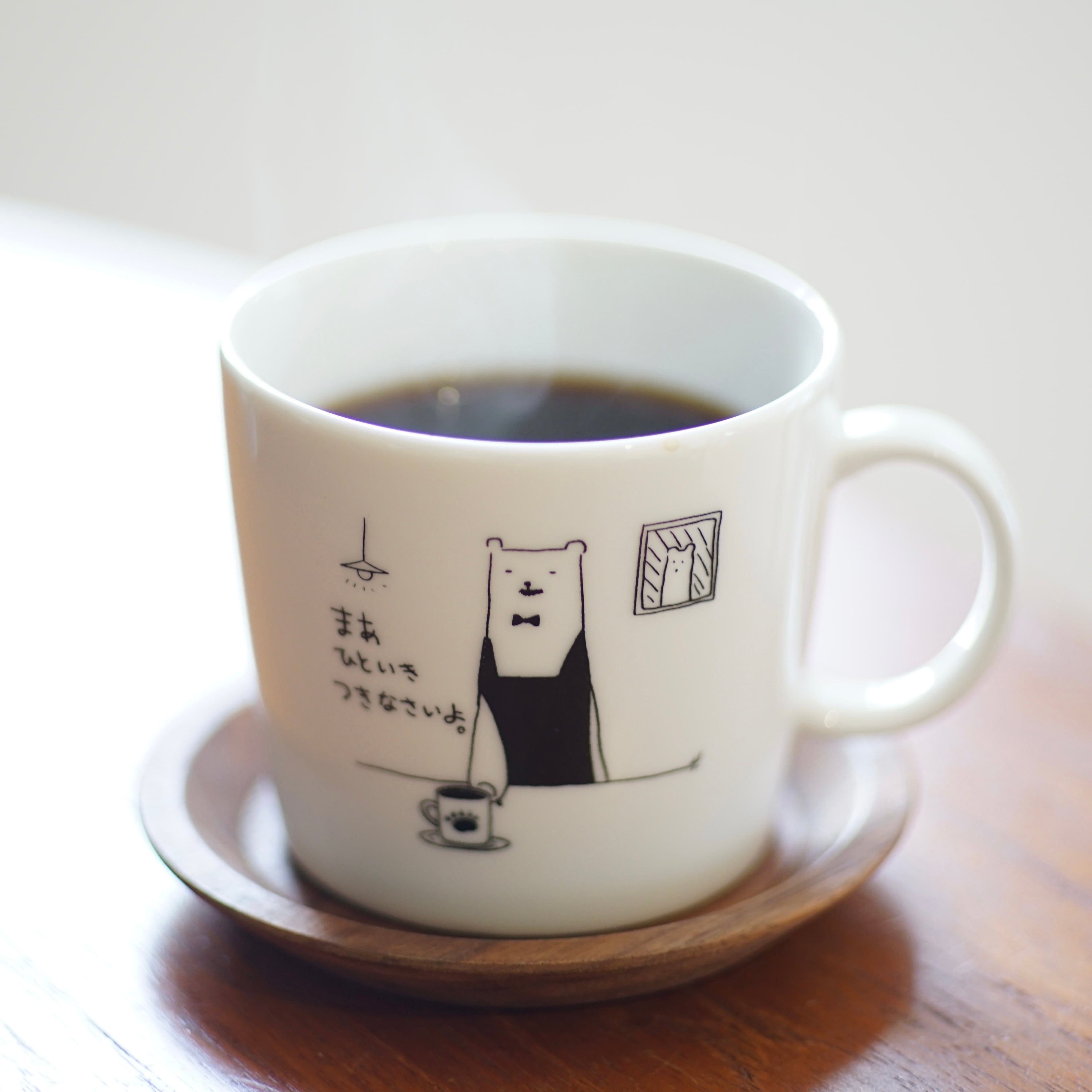 喫茶クマァー」オリジナルマグカップ | Jun Inoue Online Shop