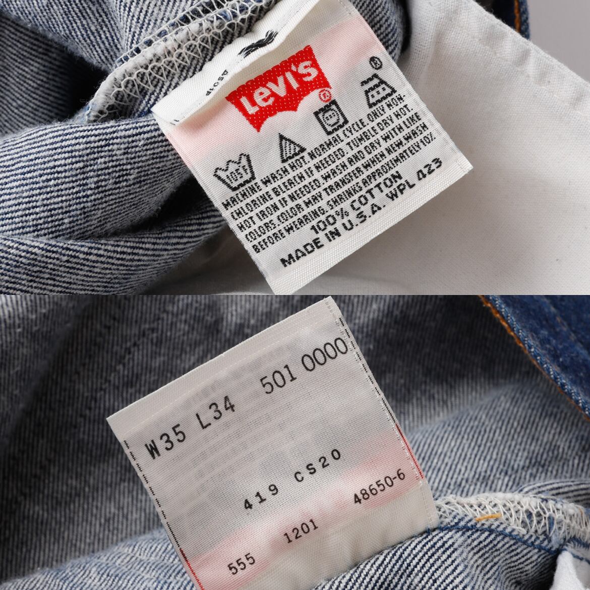 濃紺】Vintage Levi