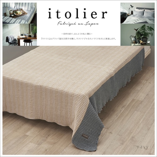 コットンレイヤーケット＜itolier＞ made in japan   nishikawa