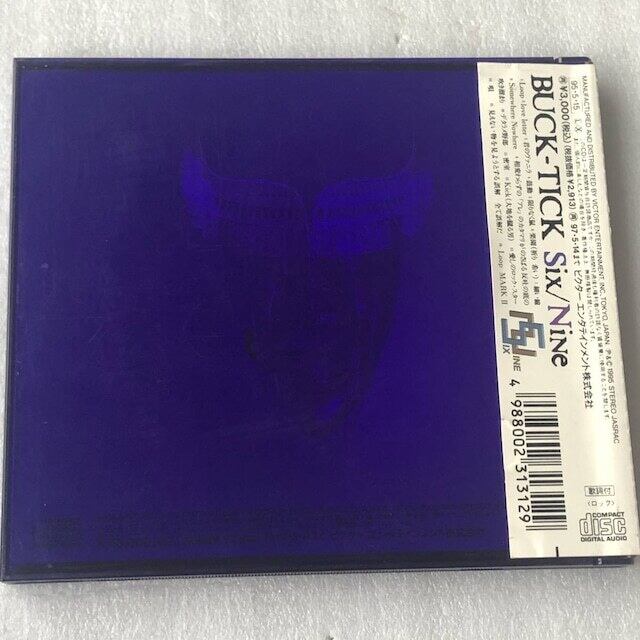 初回プレス分 BUCK-TICK Six/Nine 紫