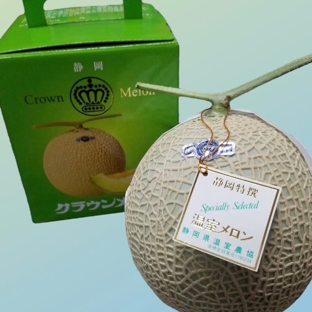 静岡県産温室マスクメロン1玉ギフト【クラウンメロン】