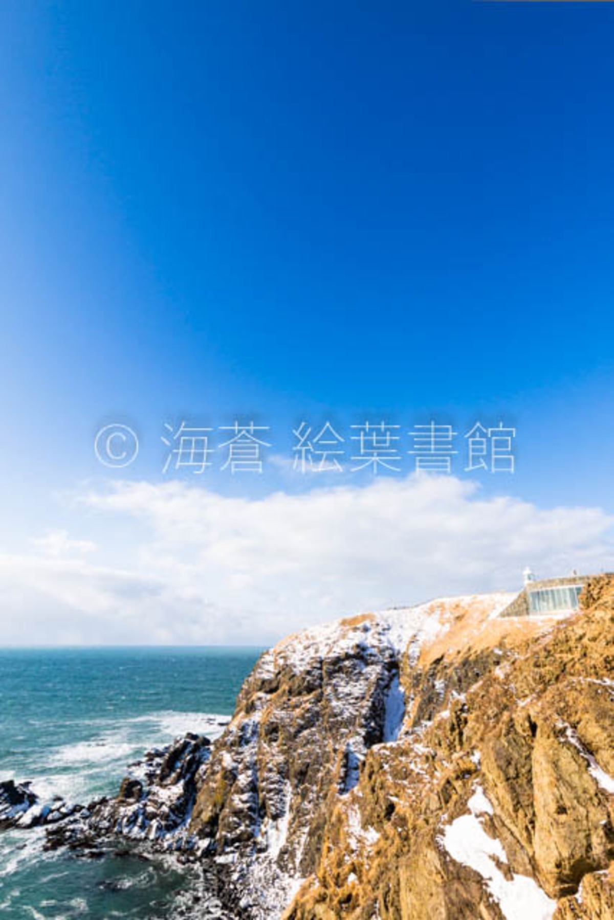 ポストカード それにしても 海蒼 絵葉書館 Webショップ ポストカード それにしても 海蒼 絵葉書館 Webショップ