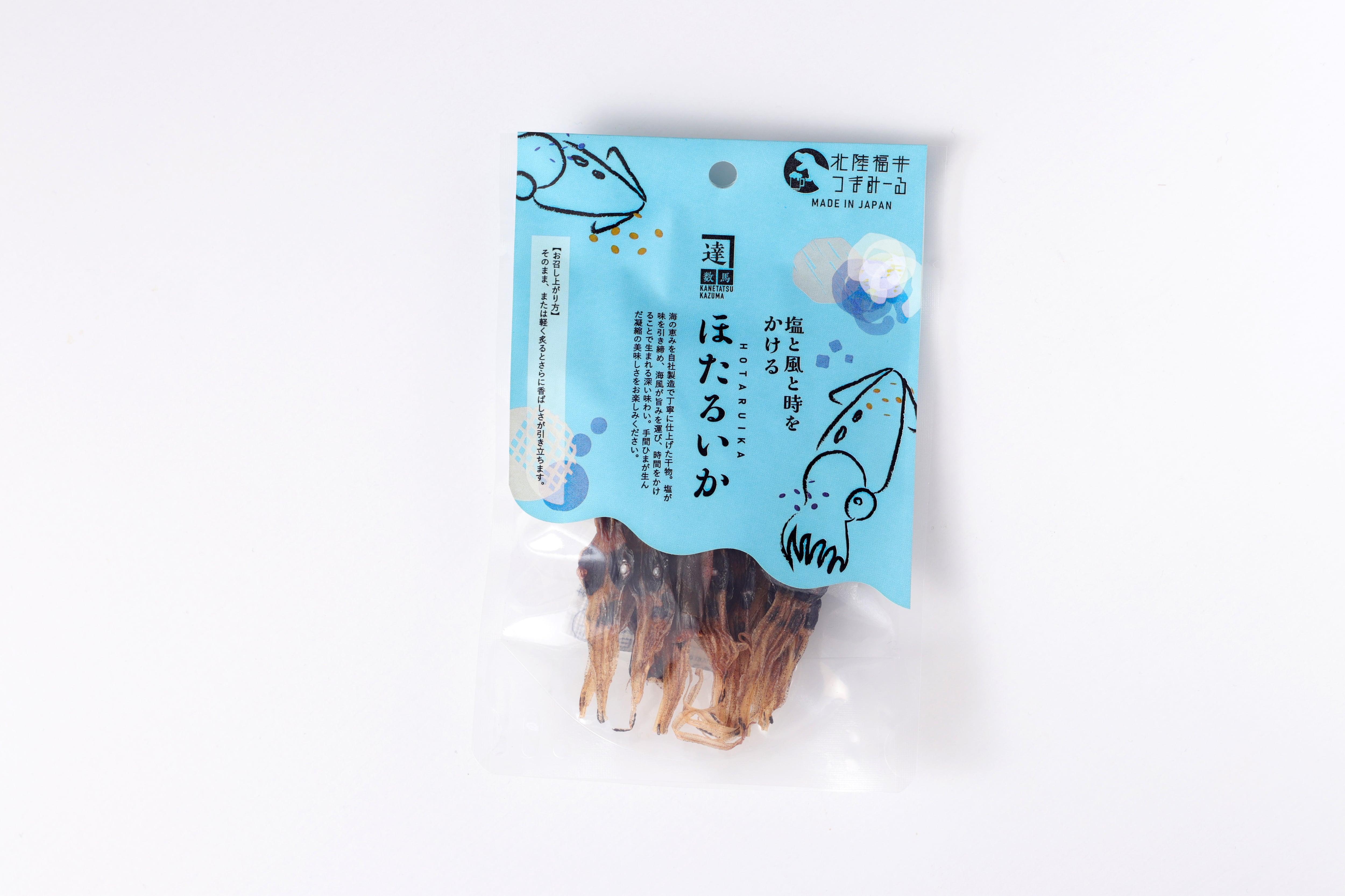 北陸福井つまみーる　ほたるいか　無添加　食べきりサイズ　5袋セット