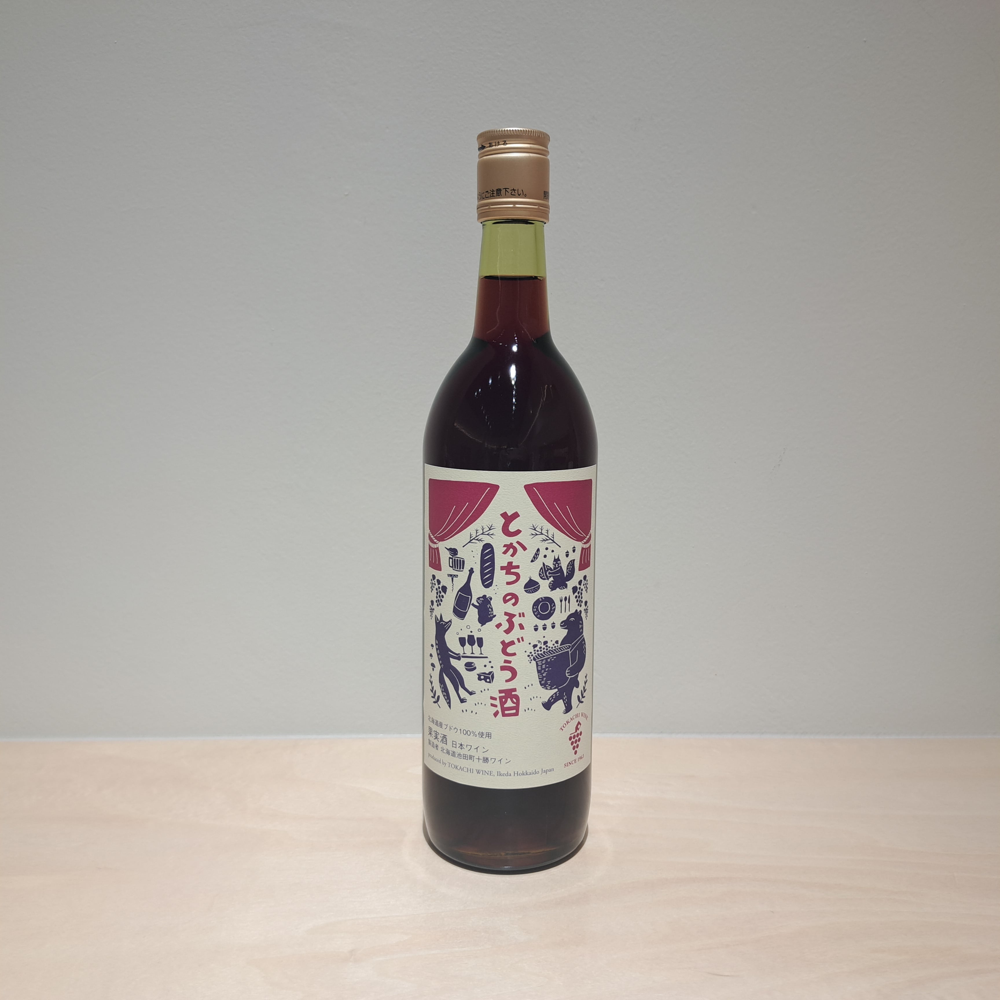 とかちのぶどう酒 (720ml) | いけだ・オンライン・マルシェ