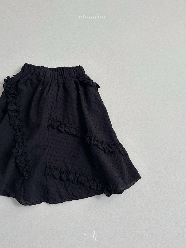 《予約》送料無料【atomeme】 Ade Frill Skirt