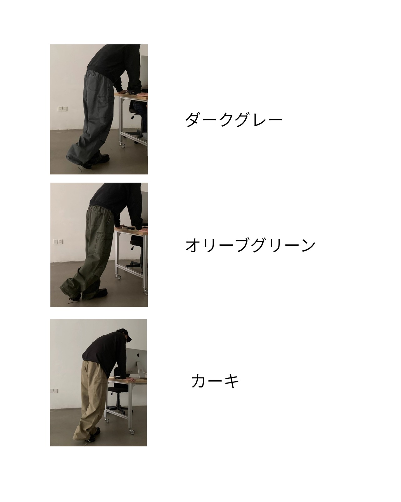 ワイドストレートカーゴパンツ　TB1667・画像15