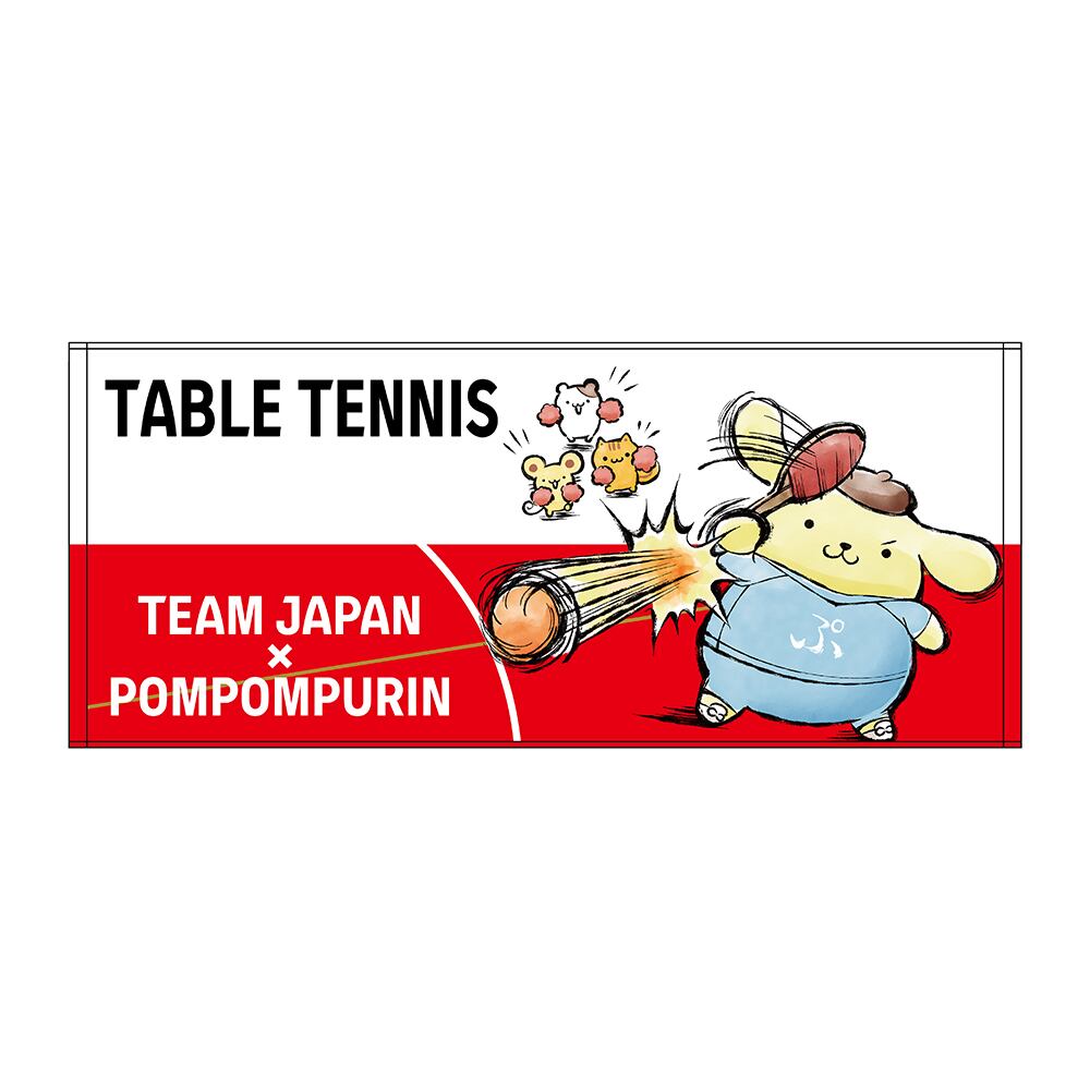 TEAM JAPAN×ポムポムプリン フェイスタオル 卓球