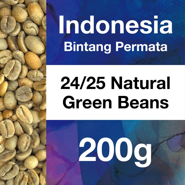 インドネシア ビンタンペルマタ 24/25 NATURAL 生豆200g
