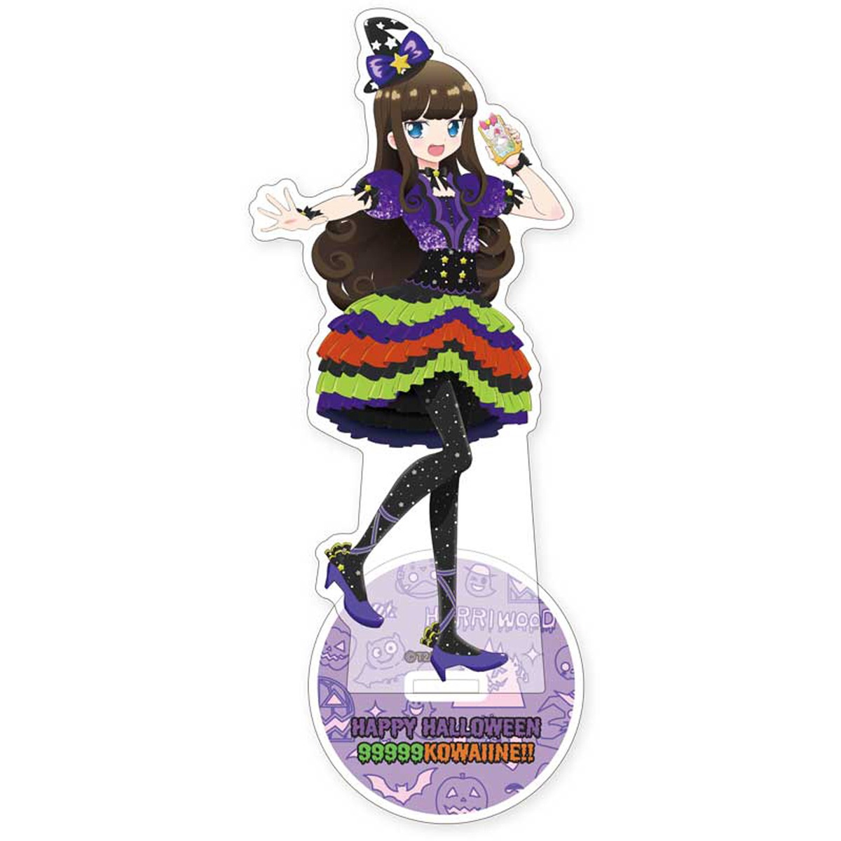 プリパラ10周年ハロウィン アクリルスタンドあろま | グルーヴガレージ 