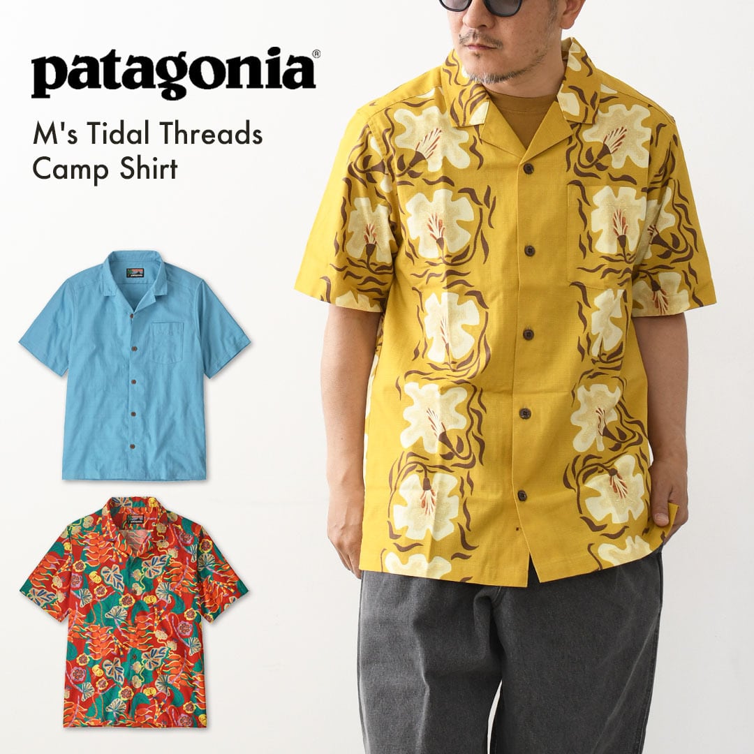 Patagonia [パタゴニア正規代理店] M's Tidal Threads Camp Shirt