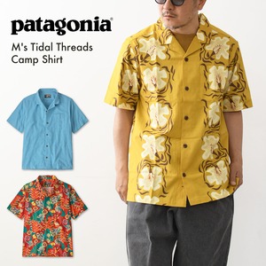 Patagonia [パタゴニア正規代理店] M's Tidal Threads Camp Shirt [52567] メンズ タイダル スレッズ キャンプ シャツ・半袖・コットンシャツ・MEN'S [2026SS]