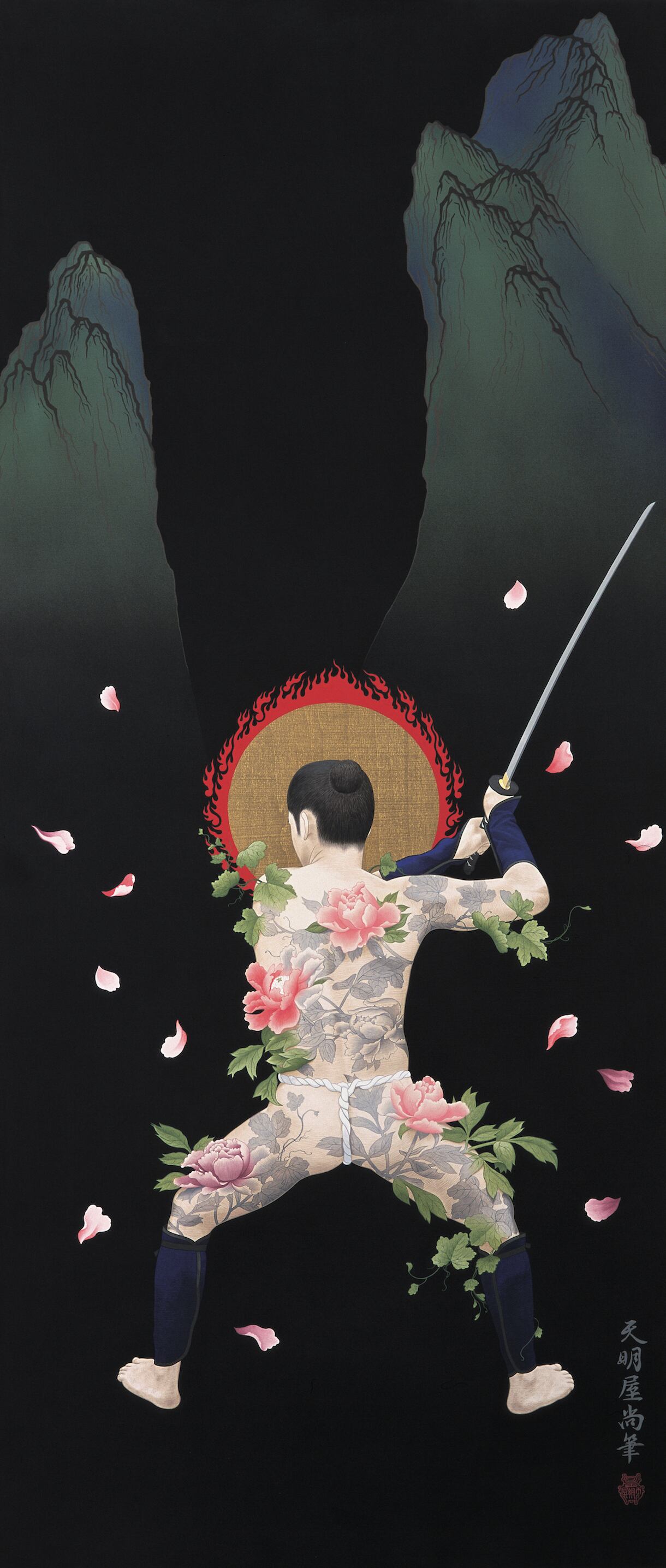 Tenmyouya Hisashi